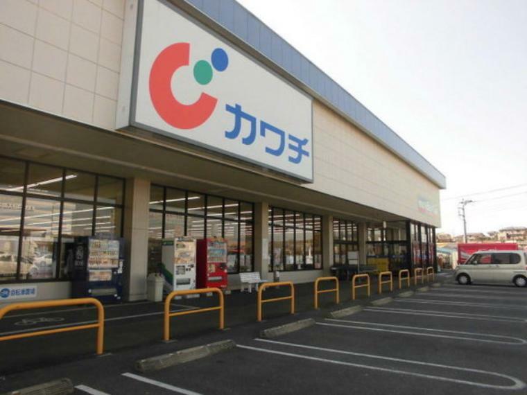 ドラッグストア カワチ薬品ほたる野店