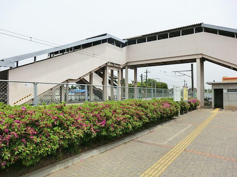JR成田線「新木」駅