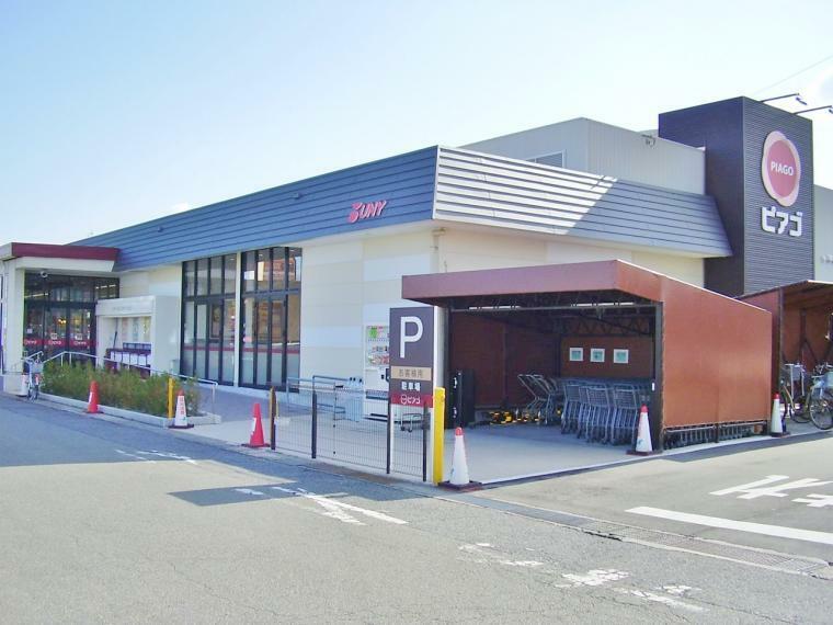 スーパー ピアゴ大治店