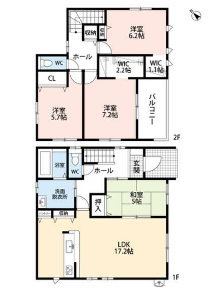 間取り図 4LDKとウォークインクローゼット2ヶ所でゆとりのある暮らしが実現。2階は洋室が3部屋あるので、お子様が大きくなっても安心ですね＾＾