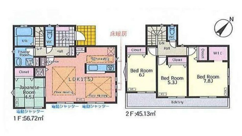 間取り図 4LDK