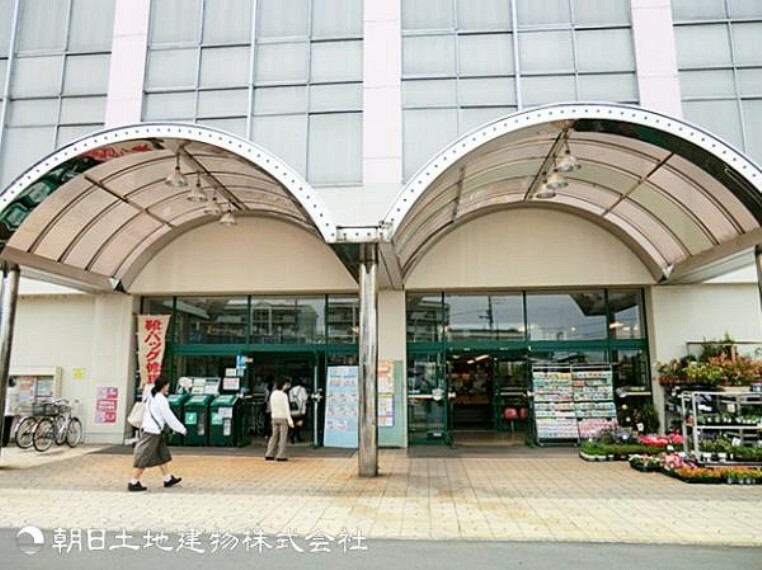スーパー マルエツ長津田店700m