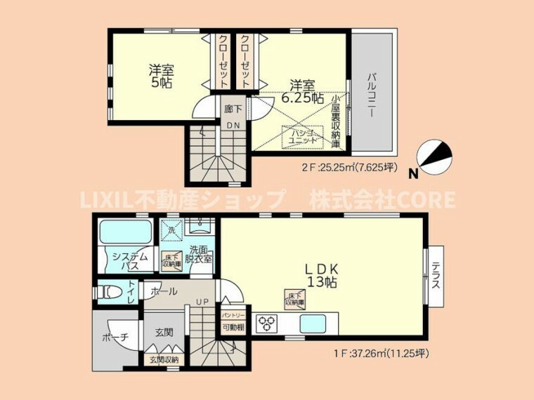 間取り図 家族の一体感を感じられる広々としたリビングスペース。家族の笑い声が今にも目に浮かびそう。