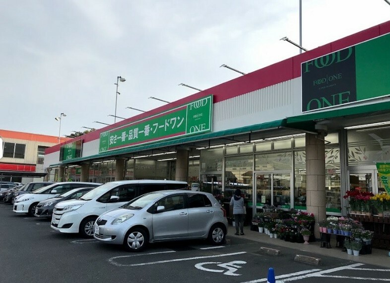 スーパー 【スーパー】フードワン 綾瀬店まで765m