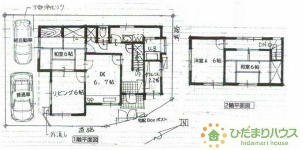 間取り図 広々3SLDKの間取りは、家族が増えても住み続けられるお家です