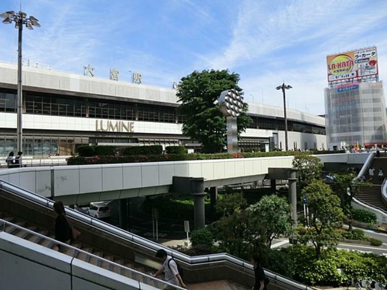 JR京浜東北線「大宮」駅