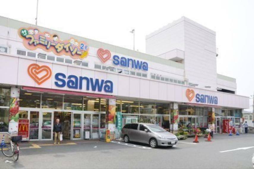 スーパー sanwa相模が丘店 品ぞろえが豊富。店員さんが親切。他のスーパーには無い美味しいお菓子があって、見つけるのが楽しいです。