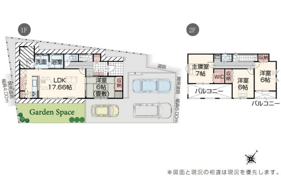 間取り図 【9号棟】