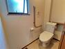 トイレ 【リフォーム済】トイレです。LIXIL製の新しいトイレを設置しました。床はクッションフロア、壁と天井のクロスを張替ました。