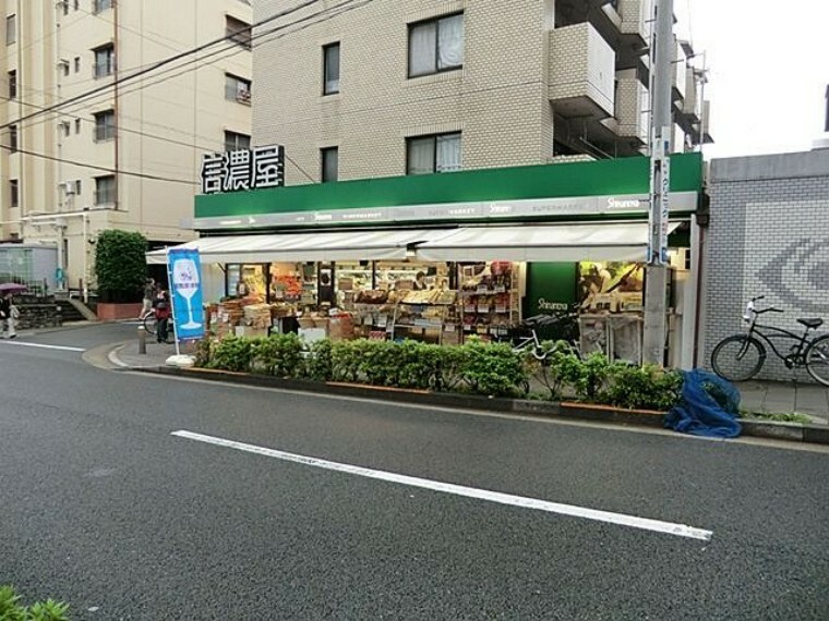 スーパー 信濃屋野沢店 徒歩16分。