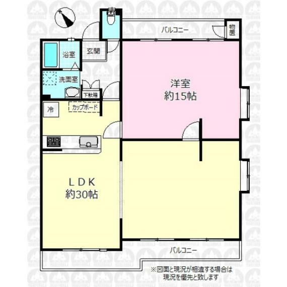 間取り図 4LDKの間取りを1LDKに間取り変更したご住宅です。一部屋自体がとても広くなり、ゆとりのある生活が可能です。