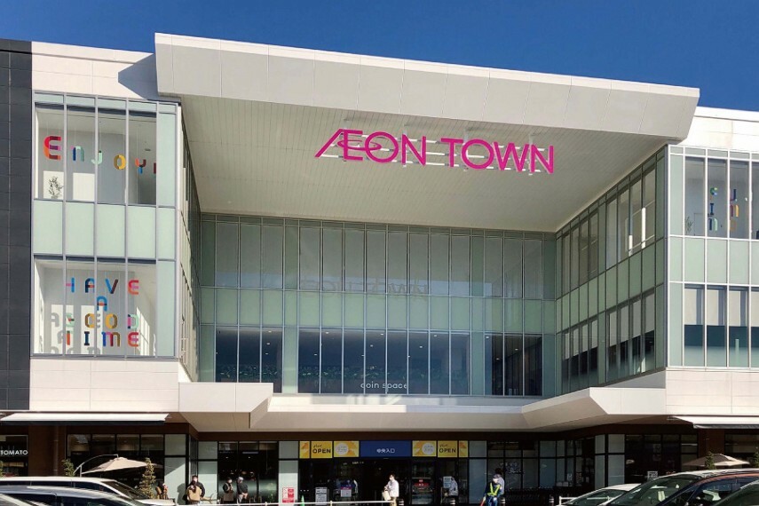ショッピングセンター イオンタウンふじみ野  スーパー「イオンスタイル」をはじめ、ファッション・グルメ・アミューズメントなど多彩なジャンルを楽しむことができるショッピングセンターです。1F食品フロアは通常営業8:00～23:00。（現地より徒歩11分）