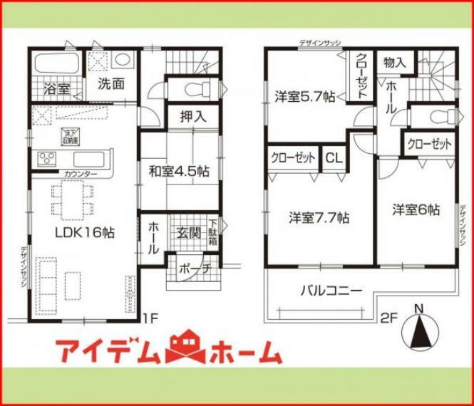 間取り図 1号棟　間取図