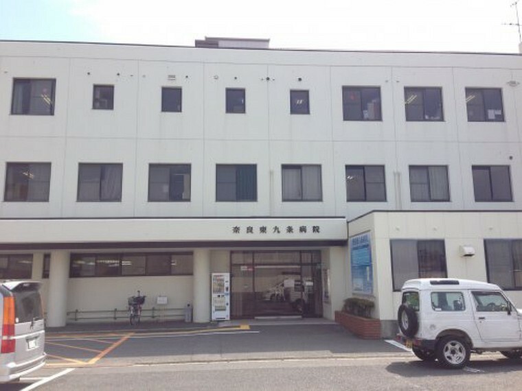 病院 【総合病院】奈良東九条病院まで999m