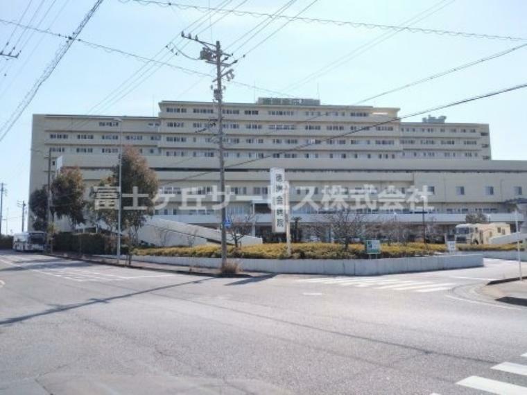 病院 【総合病院】静岡徳洲会病院まで774m