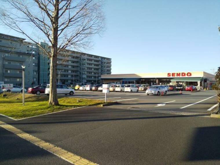 スーパー 【スーパー】せんどう 土気店まで1700m