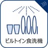 キッチン 通常の手洗いでは使用出来ない高温のお湯や高圧水流を使うことにより汚れを効果的に落とすことができます！