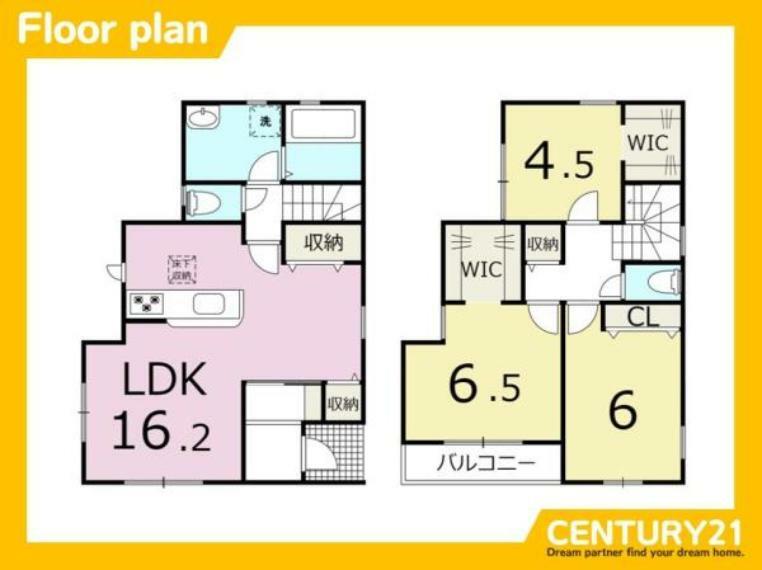 間取り図 間取り