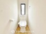 トイレ お掃除もラクラクな節水型トイレを設置