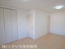 子供部屋 洋室11.0帖 ■物件内覧・資金計画相談・住宅ローン相談、お問合せ受付中■ ※当日・翌日のご内覧、ご相談はお電話でのお問合せがスムーズです！