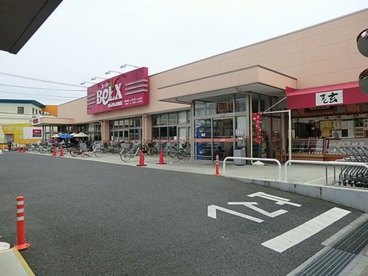 スーパー ベルクスせんげん台東店（1250m）営業時間:10:00～21:00　毎週火曜日の88円均一セール、土曜日の夕市、日曜日の朝市は人気です。