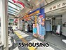 ドラッグストア マツモトキヨシ北浦和駅前店 徒歩15分。