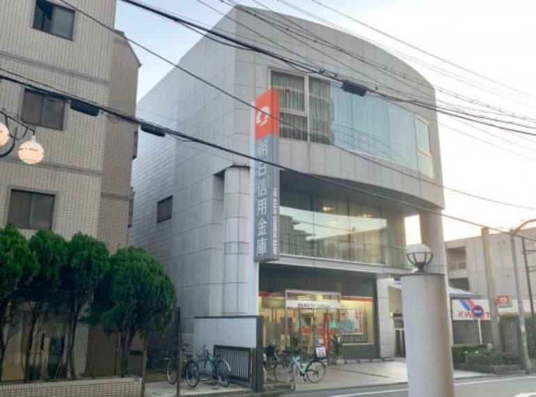 【銀行】朝日信用金庫向島支店まで537m