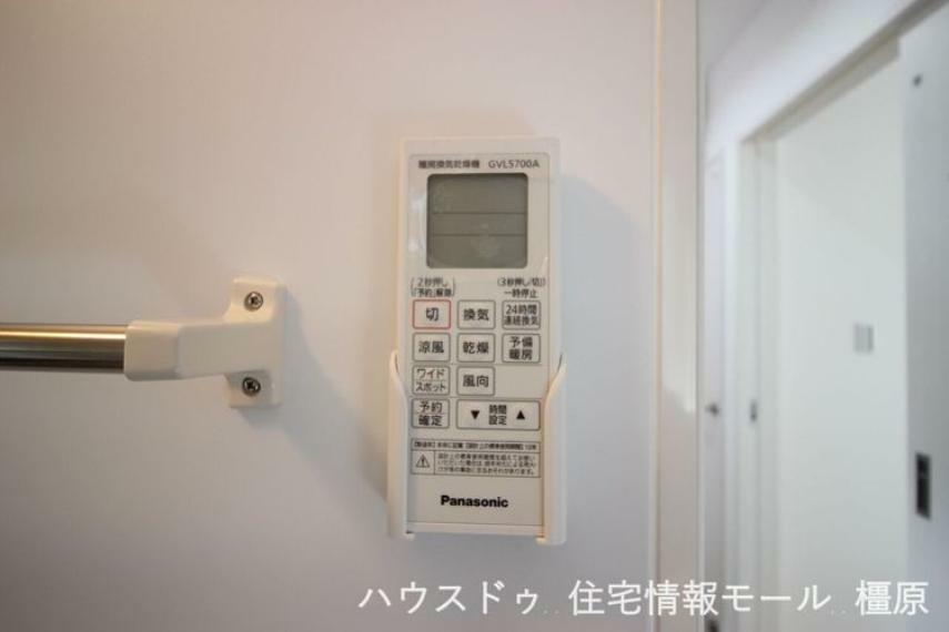 冷暖房・空調設備 雨の日のお洗濯に役立つ浴室乾燥機。浴室のカビ予防にも活躍します。