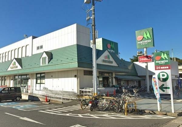 スーパー マルエツ高塚店
