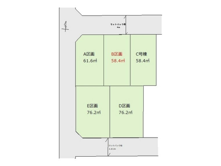 土地図面 区画図■国立市東4　売地■