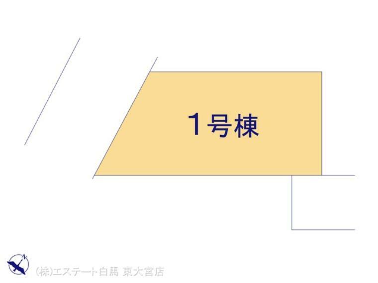 区画図 図面と異なる場合は現況を優先