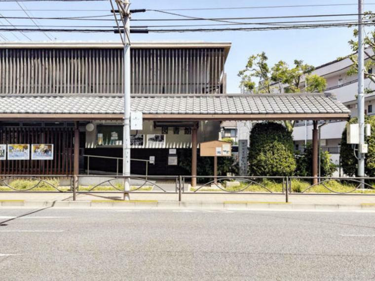 図書館 だれもが利用しやすい地域に根ざした図書館です