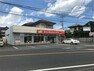 コインランドリーデポ　川越的場店