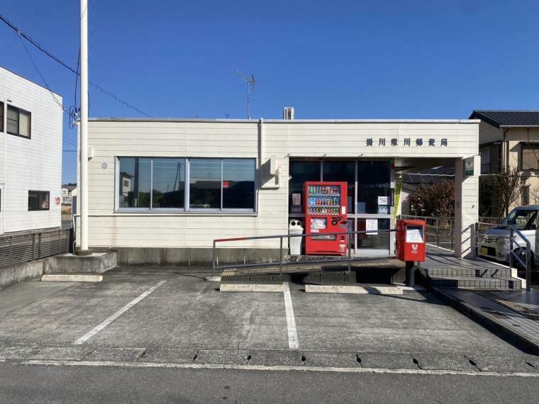 掛川原川郵便局（約1,471m）