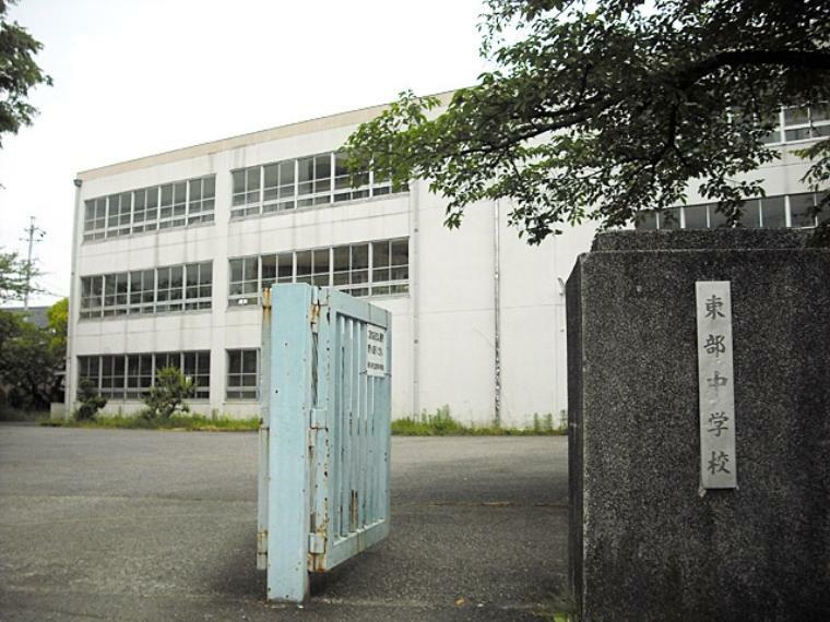 中学校 春日井市立東部中学校