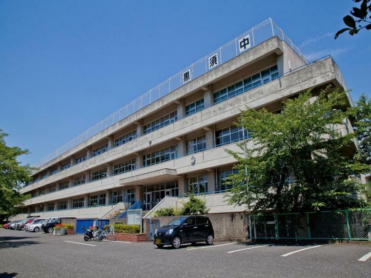 入間市立黒須中学校（1420m）