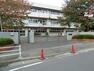 小学校 横浜市立いぶき野小学校まで徒歩約4～5分です