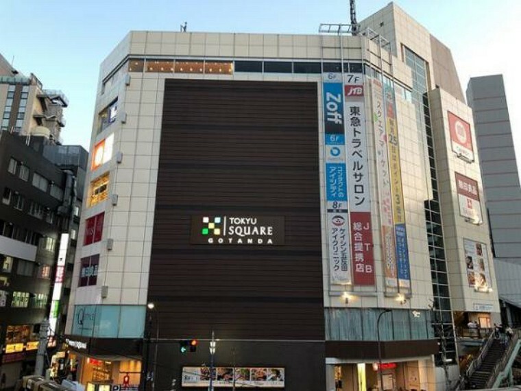 スーパー 東急ストア 五反田店