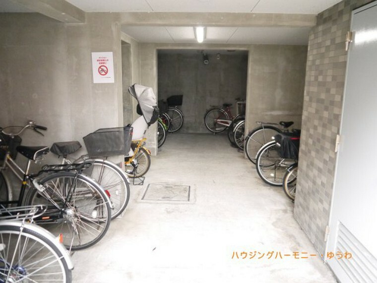 建物内に、専用駐輪場があります。