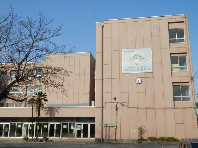 小学校 【小学校】草加市立八幡小学校まで537m