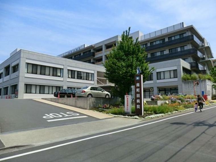 病院 【総合病院】南町田病院まで1484m