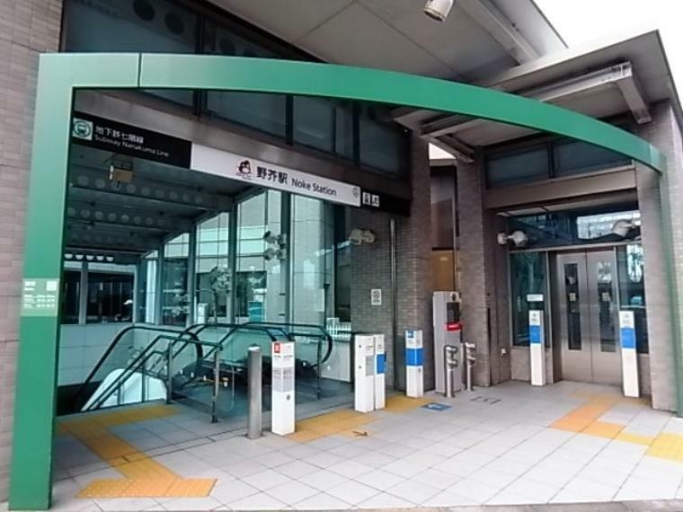 地下鉄七隈線野芥駅
