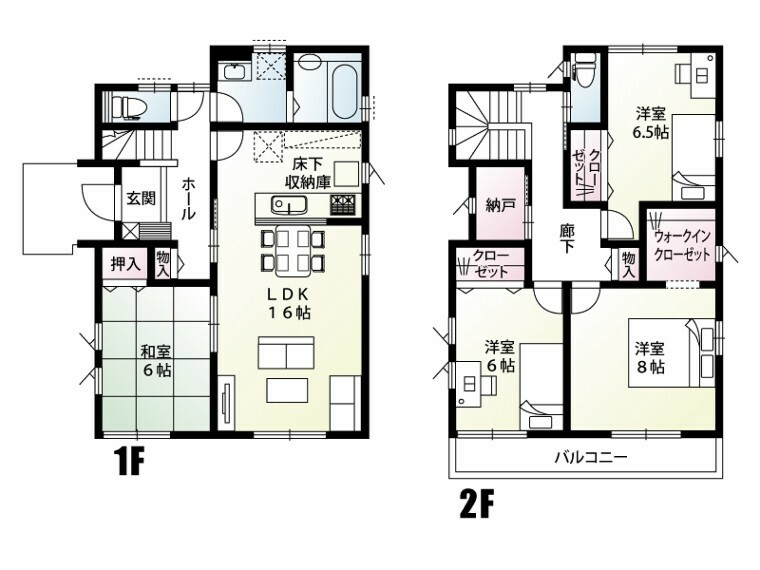 間取り図 《E号棟　間取図》水周りが近いので、ママの家事の効率アップです！各居室や共用部分にも収納があるので、お部屋がスッキリ片付けられます。