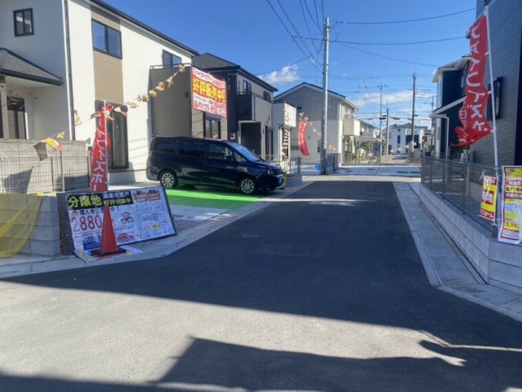 現況写真 前面道路写真（2023.11.25撮影）