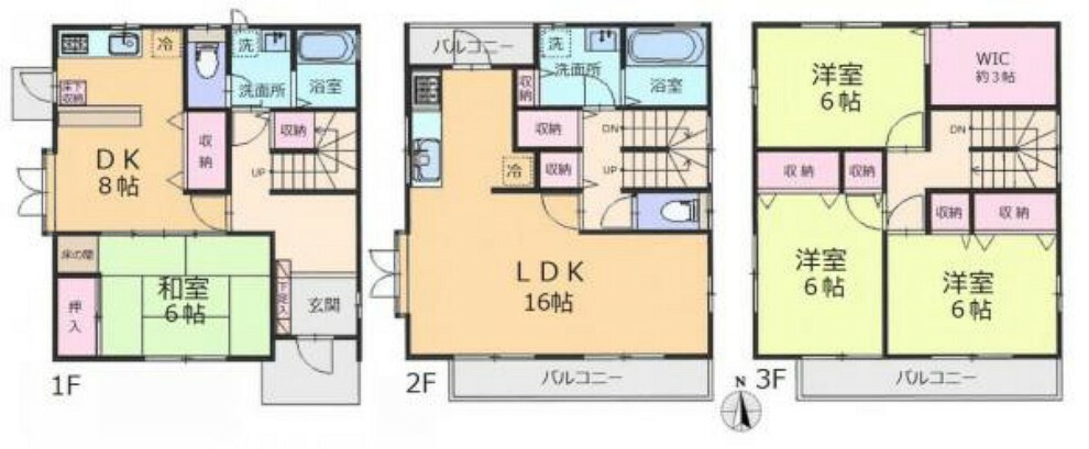 ■建物面積:138.26平米、1DK＋3LDKの2世帯住宅