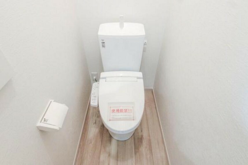 トイレ トイレ/2階　温水洗浄便座