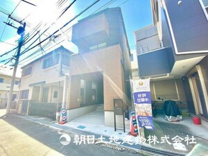 川崎市高津区下作延2丁目