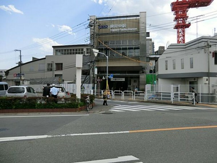 東府中駅まで約650m