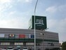 スーパー スーパーマーケットフジ橋戸店1118m