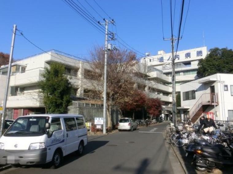 【総合病院】堀ノ内病院まで80m